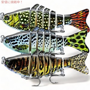 Keenjorika キーンジョリカ Multi Jointed Fish Fishing Kits マルチジョイントフィッシュフィッシングキット 3個パック