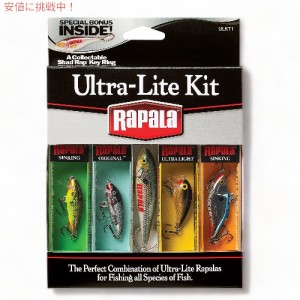 Rapala ラパラ Ultra Lite Lure Kit ウルトラライトルアーキット