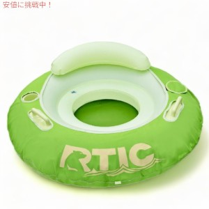 RTIC Tough River Tube Tree Frog タフ リバーチューブ ツリーフロッグ