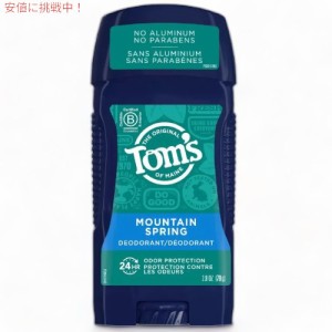 トムズオブメイン Tom’s of Maine メンズ マウンテンスプリング デオドラント 79g /  Deodorant Mountain Spring 2.8oz