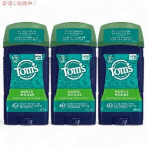 [3個セット]トムズオブメイン Tom’s of Maine メンズ ノースウッズ デオドラント 79g / North Woods Deodorant 2.8oz