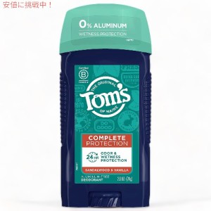 トムズオブメイン Tom’s of Maine コンプリートプロテクション アンチパースピラント＆デオドラント 74g / Complete Protection & Deodo