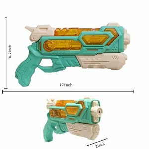 子供のためのAMVUZ水鉄砲水鉄砲水鉄砲ブラスターおもちゃ夏の水鉄砲家族の楽しみプールのための子供たちパーティー水鉄砲（2パック600cc
