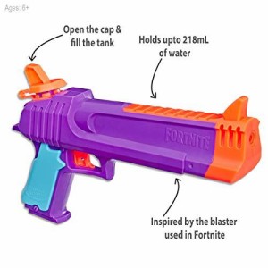 NERFフォートナイトHC-Eスーパーソーカートイウォーターブラスター