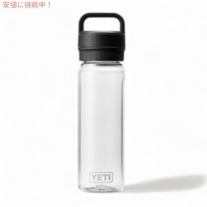 YETI ボトルYONDER 750 ML / 25 OZ プラスチック ウォーター ボトル イエティ  水筒  CLEAR 透明 