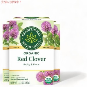 Traditional Medicinals Organic Tea Red Clover|トラディショナルメディシナル オーガニック レッドクローバー ティーバッグ 16包 32g 