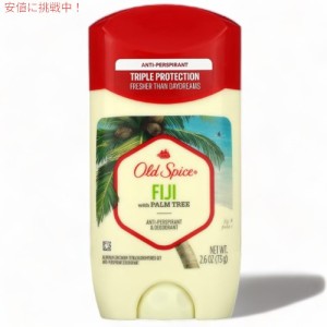 Old Spice オールドスパイス ★ フィジー デオドラントスティック 73g FIJI & Deodorant