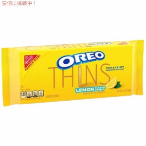 Oreo Thins オレオ シンズ Lemon Flavor Creme  レモン味クリーム ファミリーサイズ 13.1oz/371g