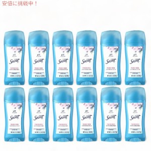 Secret シークレット パウダーフレッシュ デオドラント Powder Fresh Deodorant 59g/2.1oz  