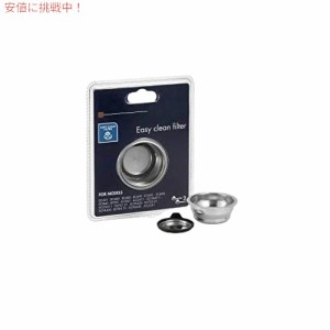 デロンギ エスプレッソマシン用 2カップフィルター パーツ DeLonghi EASY CLEAN FILTER 2 CUPS 5513281001