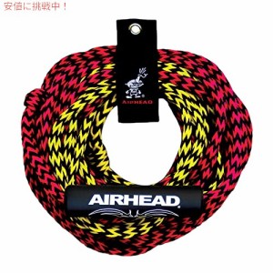 AIRHEAD エアヘッド マリンスポーツ チューブ ボート用 牽引ロープ ブラック