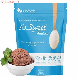 Alusweet アルロース甘味料 ゼロカロリー、ケトフレンドリー、1パック (12オンス)