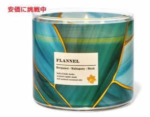 バス＆ボディワークス　フランネル　キャンドル　14.5 oz / 411 g　 Bath & Body Works　FLANNEL　Candle