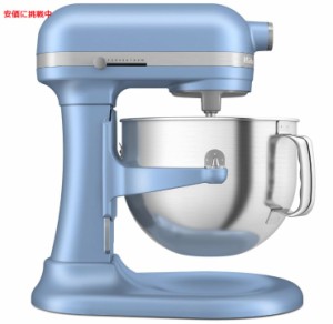 キッチンエイド KitchenAid 7クォート スタンドミキサー  7 Quart Bowl-Lift Stand Mixer Blue Velvet KSM70SKXXVB