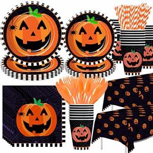 HIPVVILD ハロウィンパーティー用品