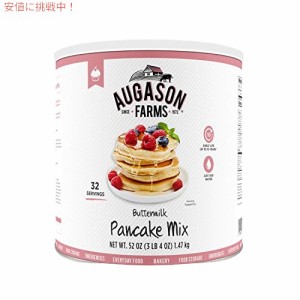 Augason Farms バターミルク パンケーキ ミックス 3 ポンド 4 オンス #10 缶