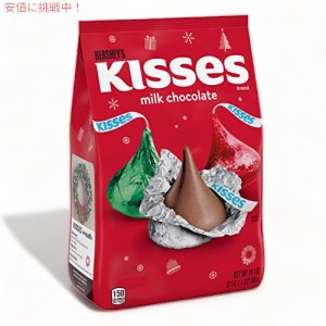 HERSHEY’S KISSES ミルク チョコレート キャンディー、クリスマス、34.1 オンス バルク バッグ