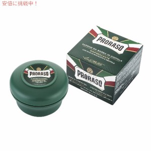 PRORASO (ポロラーソ) シェービングソープ リフレッシュ イタリア製 150ml