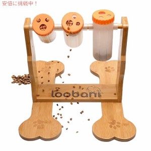 LOOBANI 犬のパズルおもちゃ 木製  IQトレーニング