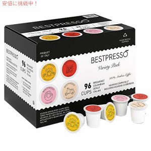 Bestpresso コーヒー、バラエティ パック シングル サーブ K カップ ポッド、96 個