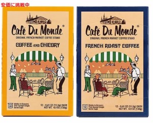 カフェドゥモンデ Cafe Du Monde コーヒー バラエティー ケーカップ 12個x2 Coffee Variety single serve pods (計24個)