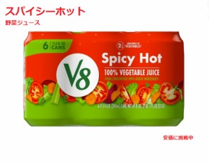 V8 スパイシーホット100%野菜ジュース (6本入り) V8 Spicy Hot 100% Vegetable Juice 11.5oz 