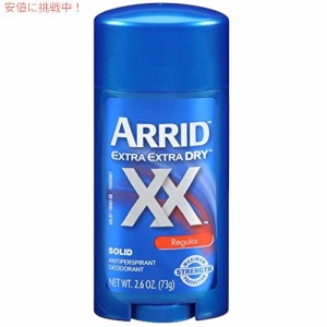 ARRID XX Regular Solid  & Deodorant アリッド レギュラーソリッド デオドラント エキストラ　エキストラ　ドライ 73g