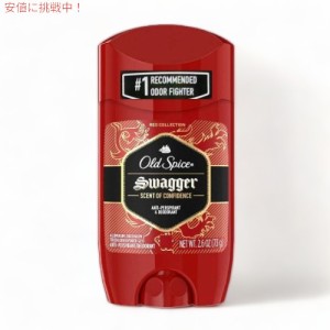 オールドスパイス デオドラント [スワッガー] レッドコレクション 男性用 アルミニウムフリー 85g / Old Spice Deodorant, Swagger 3oz