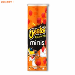 チートス フレイミンホットバイツ 一口サイズ 102.7g Cheetos Minis Flamin Hot Bites 3.62oz