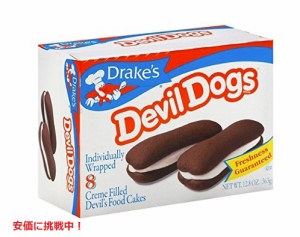 Drake’s Devil Dogs ドレイク デビルドッグ クリーム入り チョコレートケーキ 8個入り