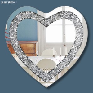 ハート型ミラー Heart Shaped Silver Mirror クリスタル クラッシュ ダイヤモンド Crystal Crush Diamond 鏡 シルバー 壁掛け鏡 ハートミ