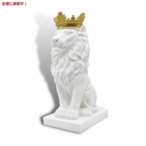 H&W ライオン王像 北欧風 置物 オブジェ [白] Lion King Statue Nordic Style Home and Study Decoration Collectible Figurines, White