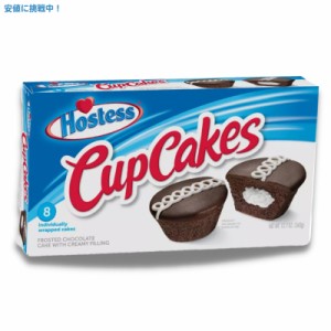 [8個入り] ホステス チョコレートカップケーキ 360g Hostess Chocolate Cup Cakes 8ct 12.7oz