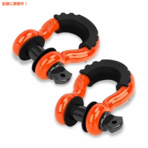 [2個入り] LIBERRWAY シャックル Dリング オレンジ 耐荷重28.5T D-Ring Shackles Orange 57000lb Maximum Break Strength 2pk