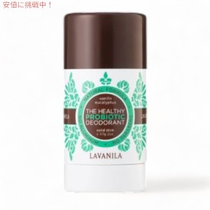 ラバニラデオドラント スティック バニラユーカリ 57g Lavanila Vanilla Eucalyptus 2oz