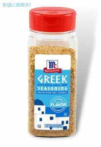 マコーミック グリークシーズニング 210g McCormick Greek Seasoning 7.42oz