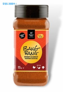 メンバーズマーク バンバン スイートアンドスパイシー 255g Member’s Mark Bang Bang Sweet & Spicy 9oz