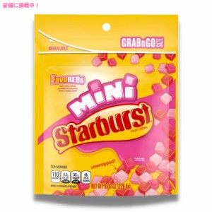 スターバースト フェイブレッズ フルーツチューズ 小粒サイズ 226.8g Starburst FaveRED Fruit Chews Tiny Size 8oz