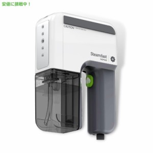 スチームファスト ノーマッド 衣類スチーマー ポータブル トラベルサイズ 白 Steamfast NOMAD Travel-Size Garment Steamer for Clothes 