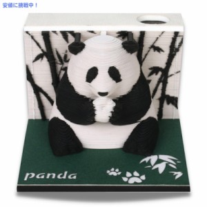 SIWEME 立体 パンダ メモパッド ポストノート 付箋 栞 ペン立て 217枚 3D Panda Memo Pad Post Notes Bookmark with Pen Holder