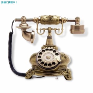 テルパル レトロ ビンテージ アンティーク クラシック ダイヤル式 固定電話 Vintage Antique Old Fashion Style Corded Rotary Dial Land