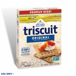 トリスケット オリジナルクラッカー ファミリーサイズ 354g Triscuit Original Family Size 12.5oz