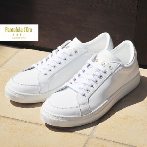 Pantfola d'Oro パントフォラドーロ TSL20 WHITE イタリア製 made in Italy ホワイトスニーカー