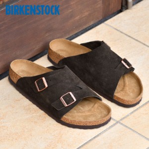 ビルケンシュトック チューリッヒ サンダル モカ スエード BIRKENSTOCK ZURICH レギュラー ナロー 幅広 幅狭 1024575 1024641