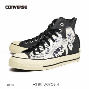 SALE コンバース オールスター ハイカット ALL STAR (R) UKIYOEPRINT HI ウキヨエプリント 31310150