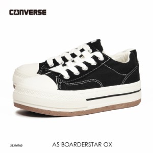 コンバース オールスター (R) ボーダースター ローカット ブラック CONVERSE ALL STAR (R) BOARDERSTAR OX 31310760