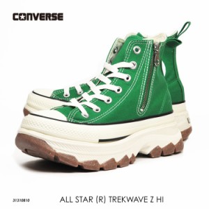 コンバース オールスター R トレックウエーブ Z ハイカット グリーン CONVERSE ALL STAR (R) TREKWAVE Z HI 31310810