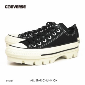 コンバース  オールスター チャンク OX レディース ブラック CONVERSE ALL STAR CHUNK OX 31312721
