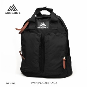 SALE グレゴリー GREGORY TWIN POCKET PACK ツインポケットパック デイパック ブラック 21L 通勤 通学 レディース メンズ 1481951041