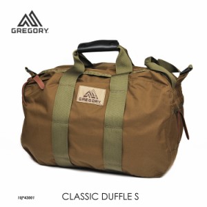 グレゴリー GREGORY クラシックダッフル CLASSIC DUFFEL S コヨーテ 旅行 ジム キャンプ サバイバル